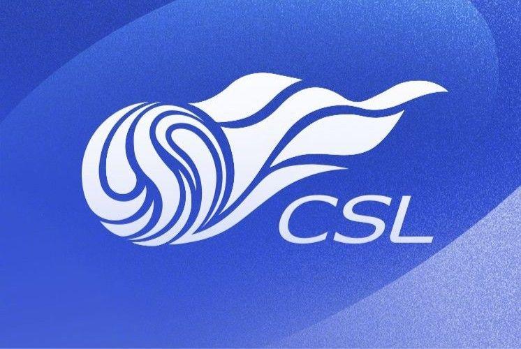 Hãy chuẩn bị để leo cây! Kỳ chuyển nhượng mùa hè của giải đấu chuyên nghiệp Trung Quốc mở cửa vào hôm nay và kết thúc vào ngày 22 tháng 7