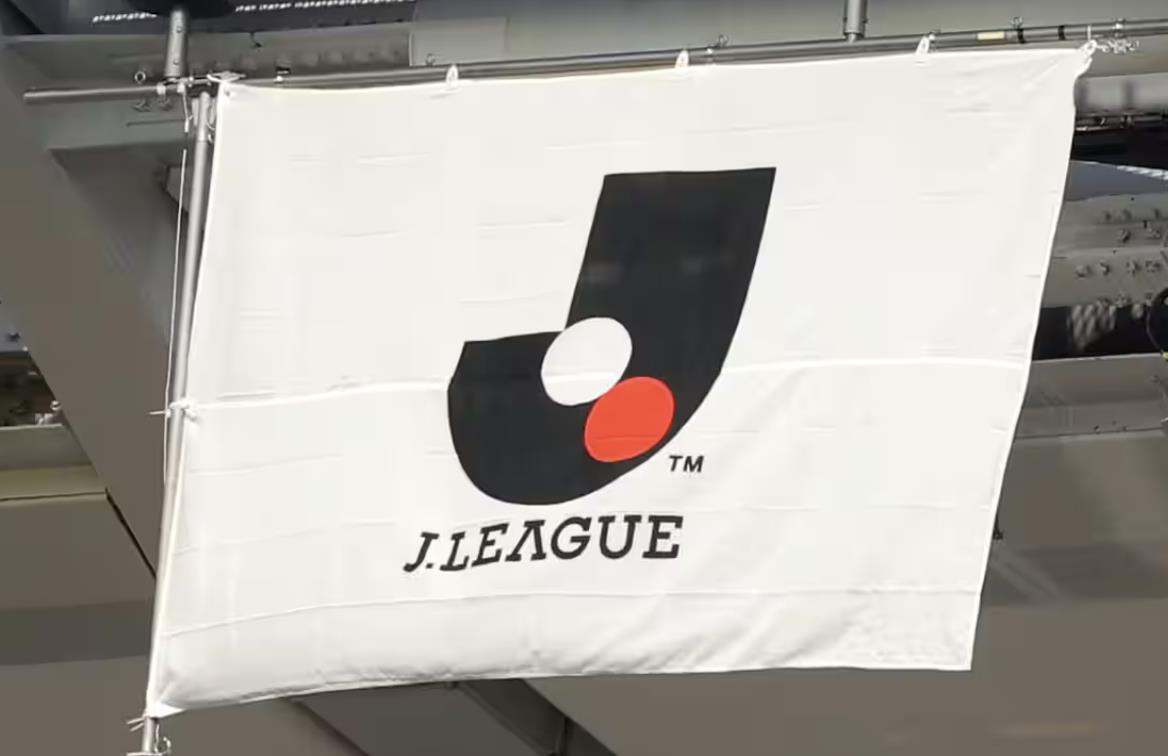 Chủ tịch Ủy ban Kỹ thuật của Hiệp hội bóng đá Nhật Bản: J League sẽ áp dụng luật giữ bóng 8 giây của thủ môn bắt đầu từ tháng 8