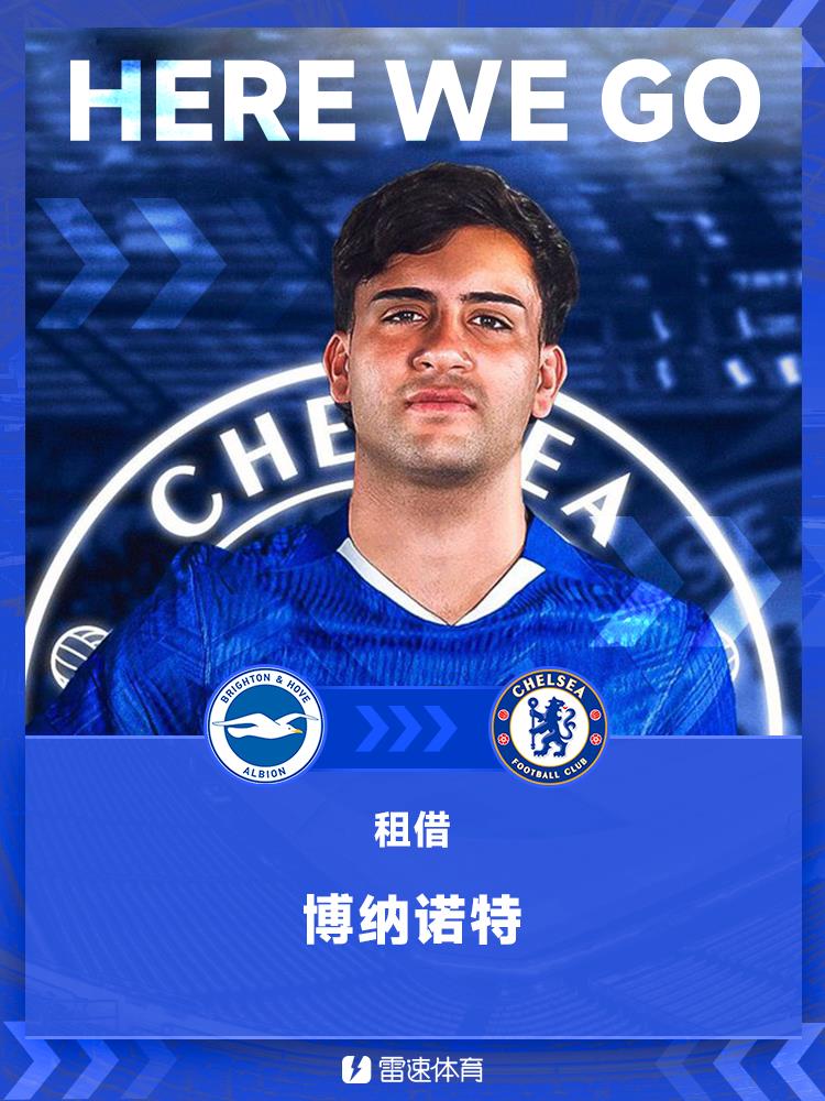 HWG! Romano: Chelsea sẽ ký hợp đồng cho mượn tiền vệ 20 tuổi Bonanot của Brighton