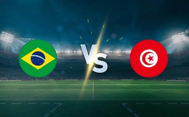 Brazil vs Tunisia
